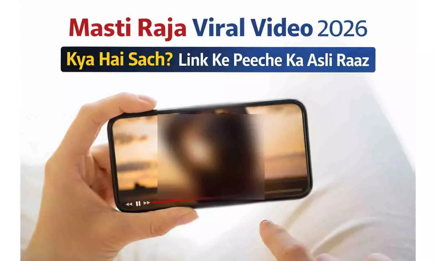 Masti Raja Viral video